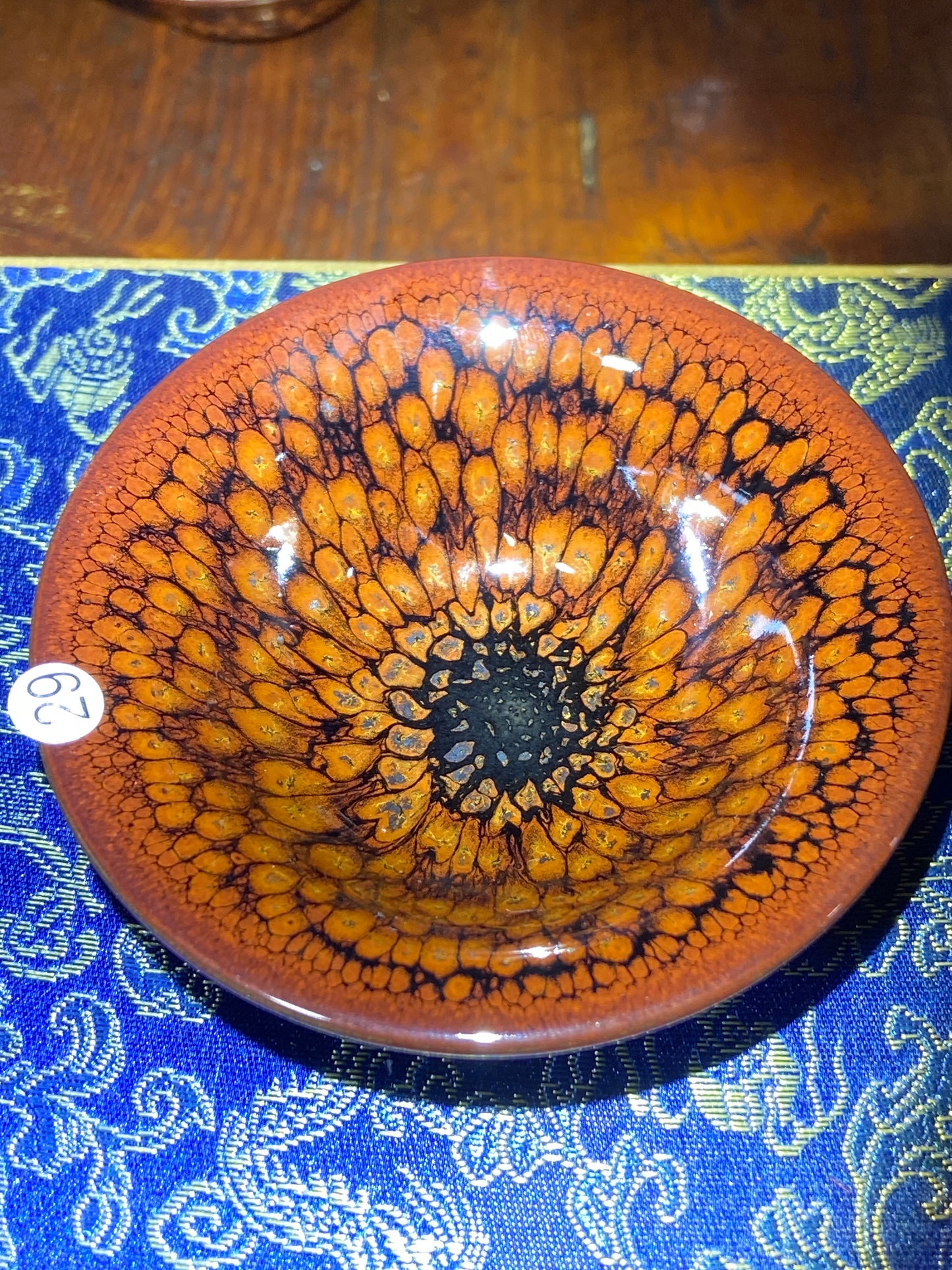 [Claire] Partridge King Master He 8-13
