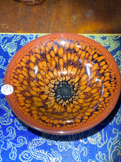 [Claire] Partridge King Master He 8-13
