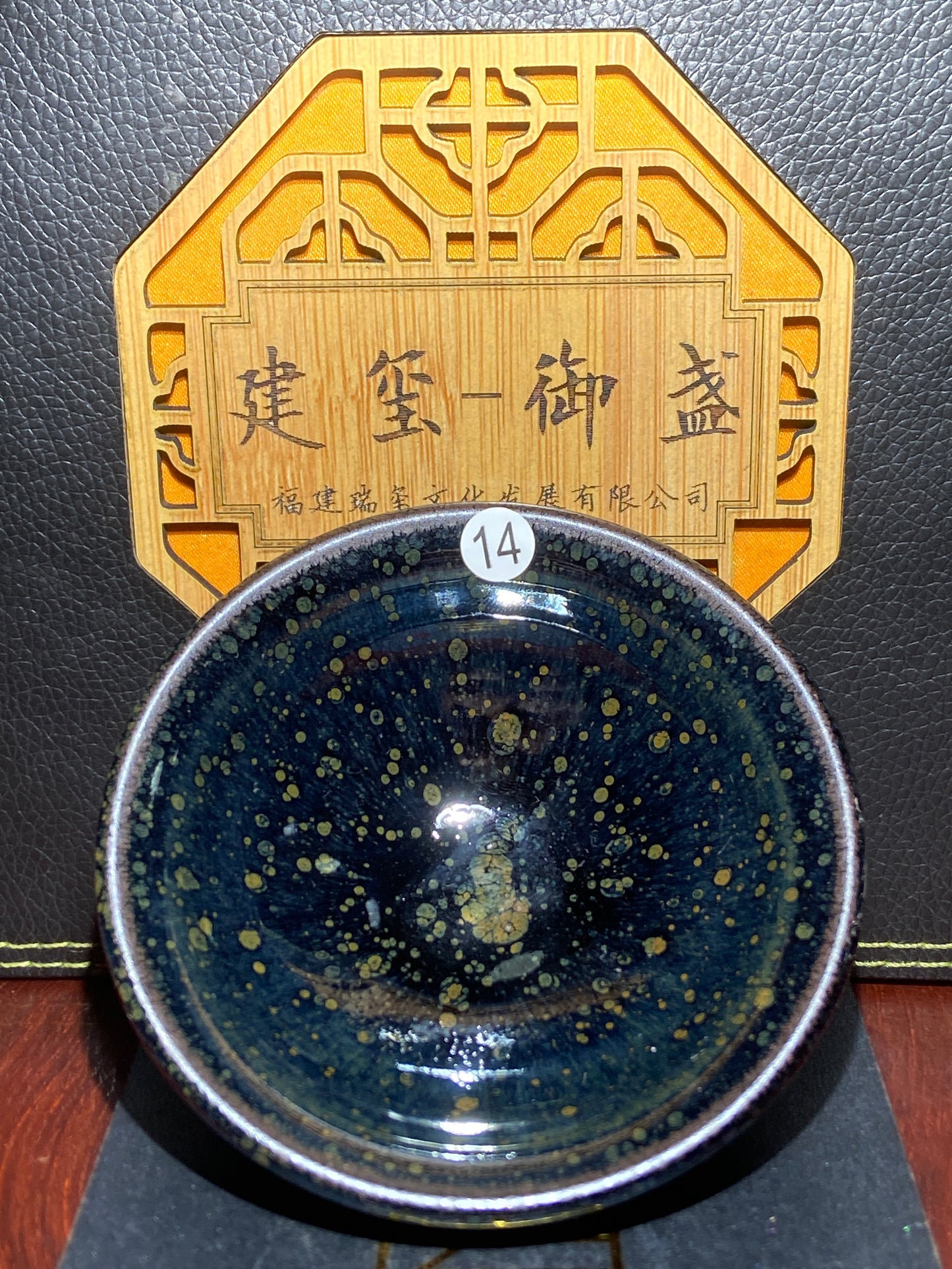 [No.1 teacup] Intangible Inheritor /  the sixth generation inheritor of the century-old dragon kiln / only one for Forbidden City ｜Master ZhouJiayong 1-5