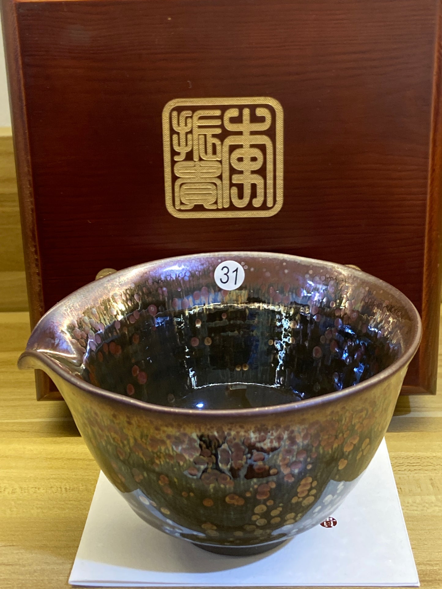 [Claire]The earliest Jianzhan Master/ First Master of Oil Droplets/ Uncrowned King | Master LiZhengui9-19