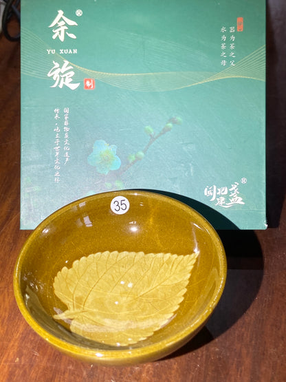 [Claire] Master Yuxuan8-15