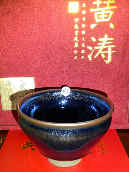 [Claire Pick]National Master/ Fujian Provincial Art Master/Creator of Golden Cup Daqi/ Representive Glaze Fire Lotus| Master Huang Tao 8-20