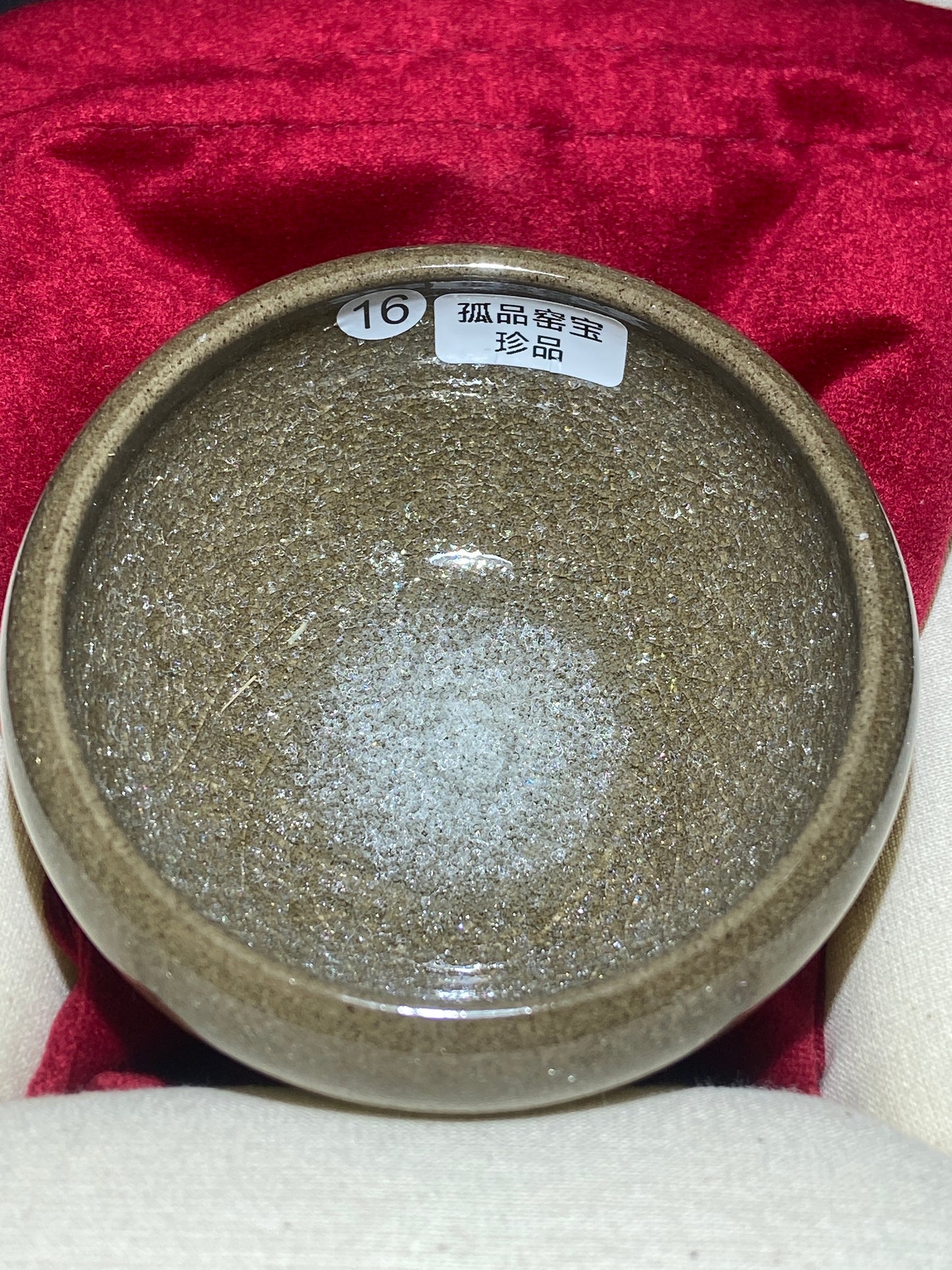 [No.1 teacup]Jianzhan/Senior craft artist, the first student of Huangmeijin/ Master Ye shiming 1-22