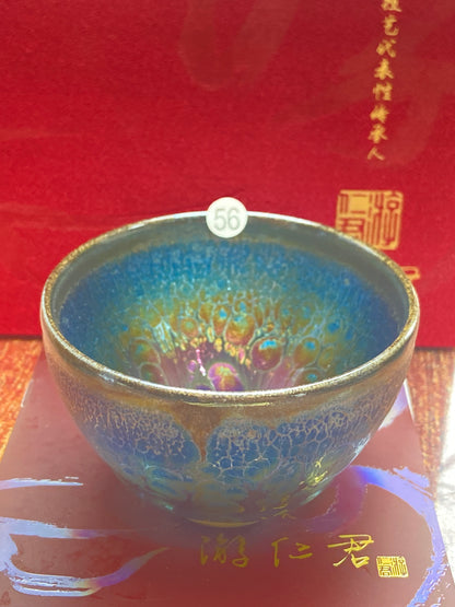 [Claire Pick] Chinese Traditional Crafts Master/ Flare Eruption |Master YouRenjun 8-19