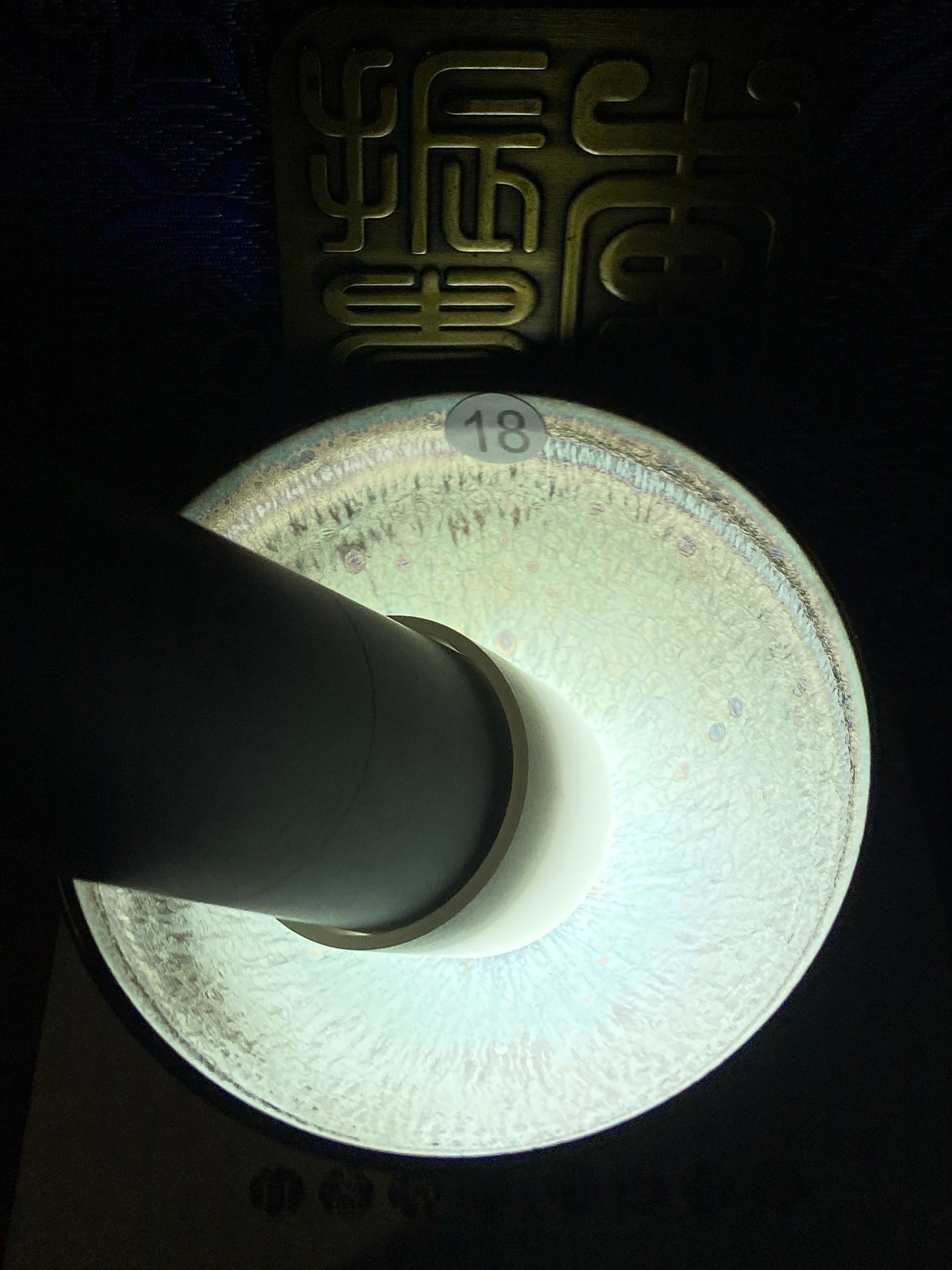[No.1 tea cup]The earliest Jianzhan Master/ First Master of Oil Droplets/ Uncrowned King | Master LiZhengui 1-24