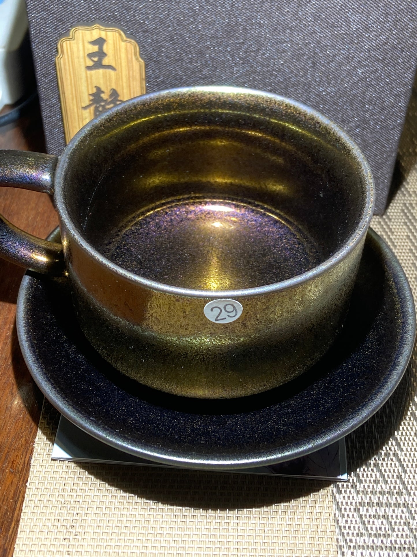 [No.1 teacup]Jianzhan｜Jianzhan Family | Famous Teachers and Apprentices |Master Wang Jing 1-9
