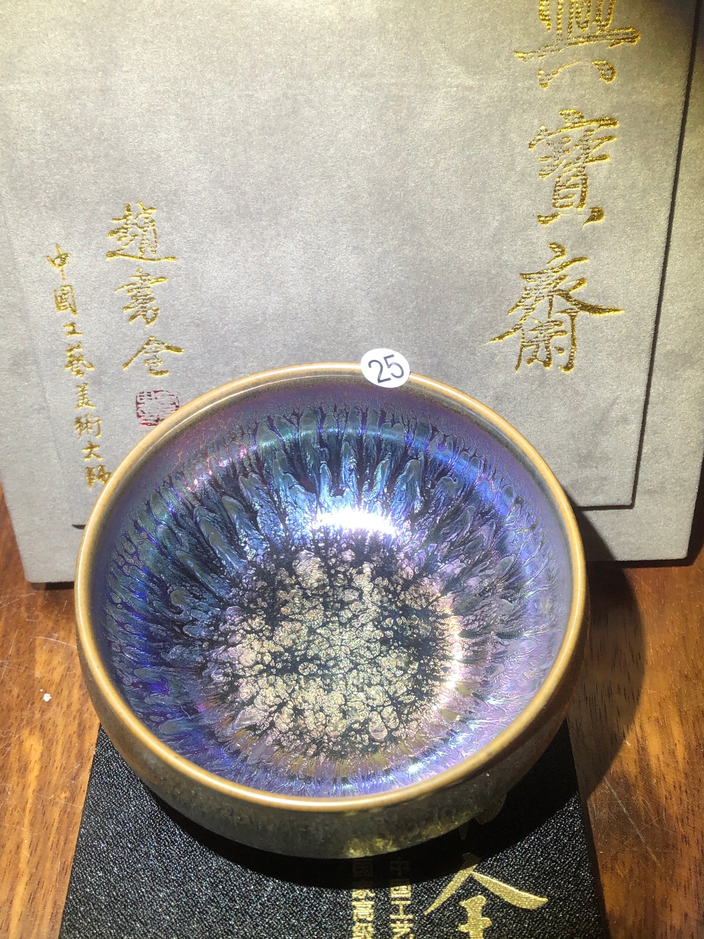 [Claire] Master ZhaoShuquan, National gift for Xiamen BRICS Conference in 2017/ National Porcelain Master/Chinese Arts and Crafts Master 9-2