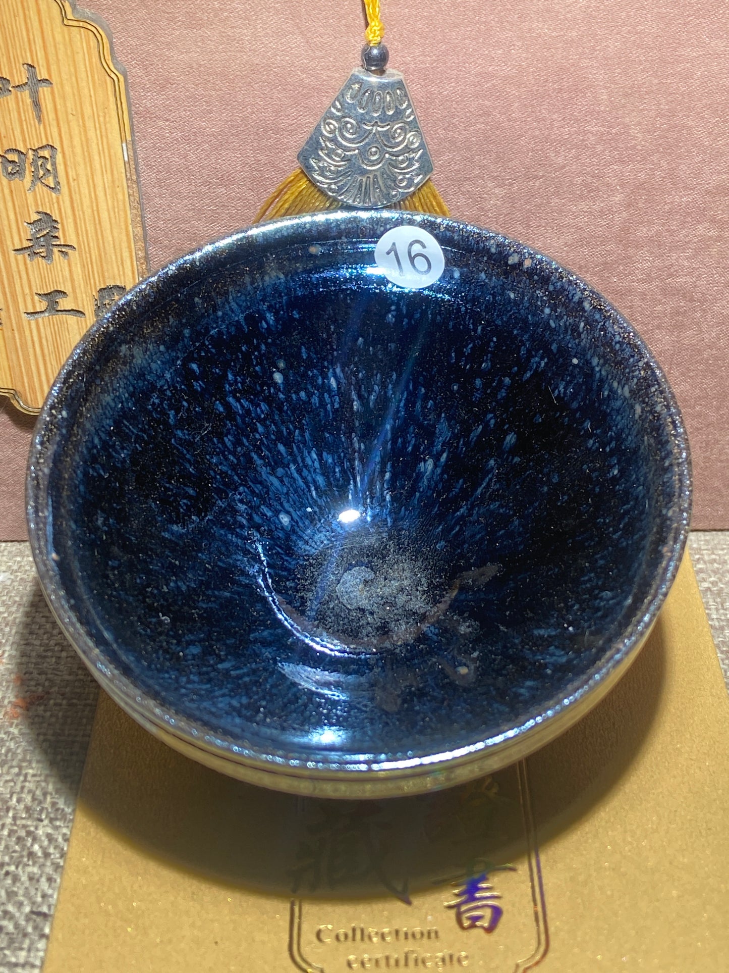 [No.1 teacup]Jianzhan｜Intangible Cultural Heritage Inheritors|Master Ye Ming 12-26