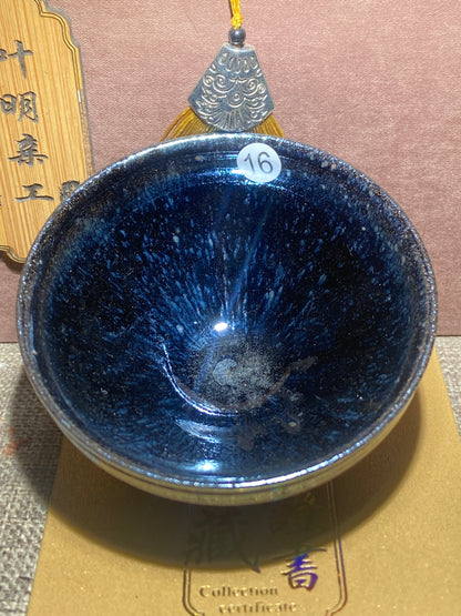 [No.1 teacup]Jianzhan｜Intangible Cultural Heritage Inheritors|Master Ye Ming 12-26