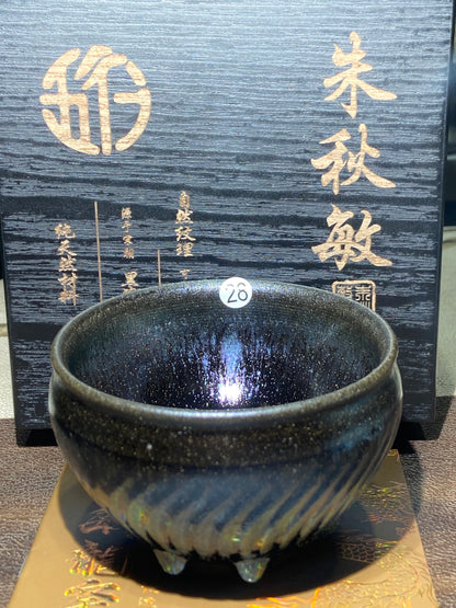 [Jett ]zhuqiuming Dragon Kiln Fired Pottery 10-16
