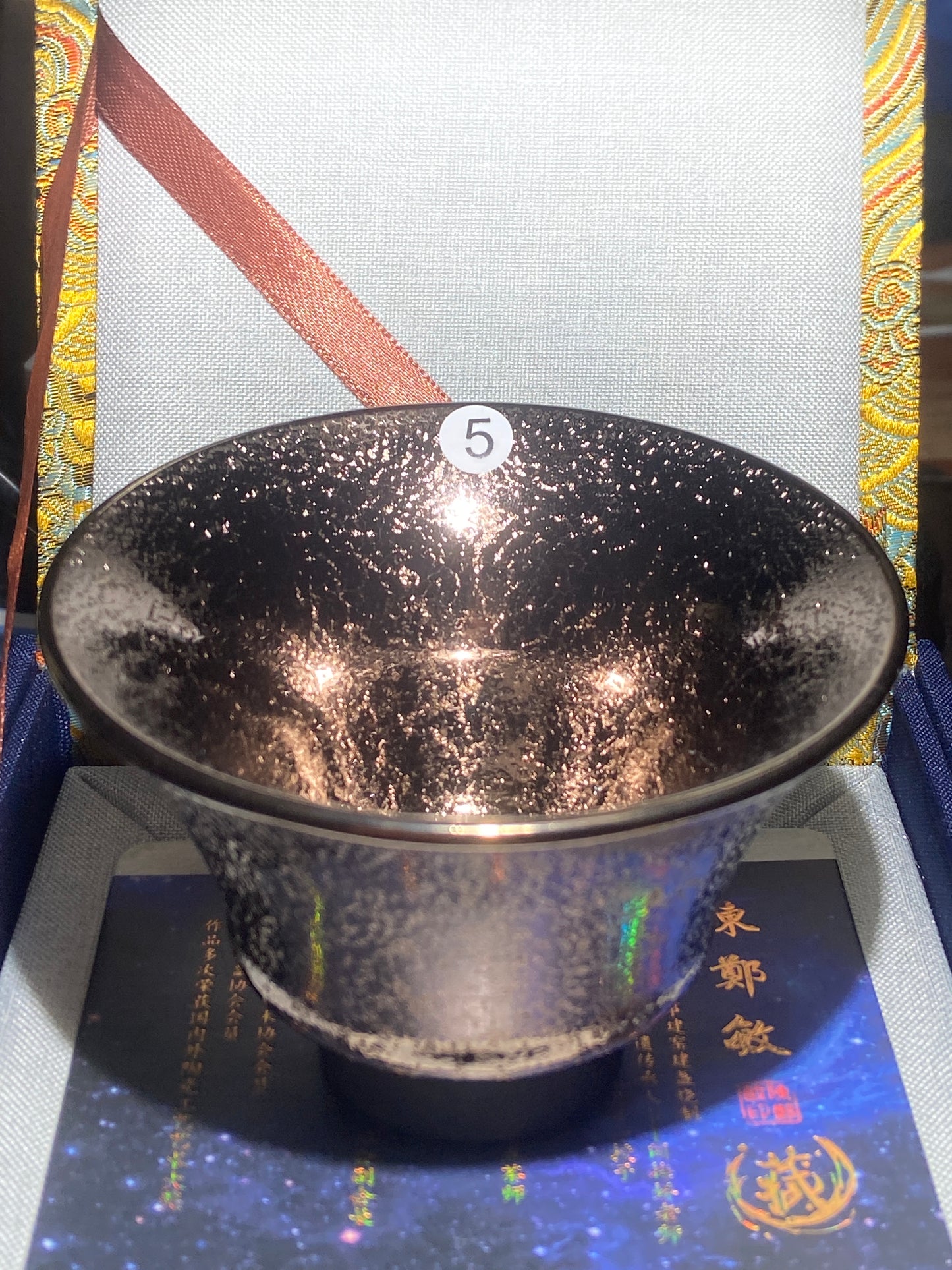 [No.1 teacup] National Level Technoligist Master/Ancient Firing Method/ National Gift Master / Incense Ash Glaze| Master ChenZhengmin 2-23
