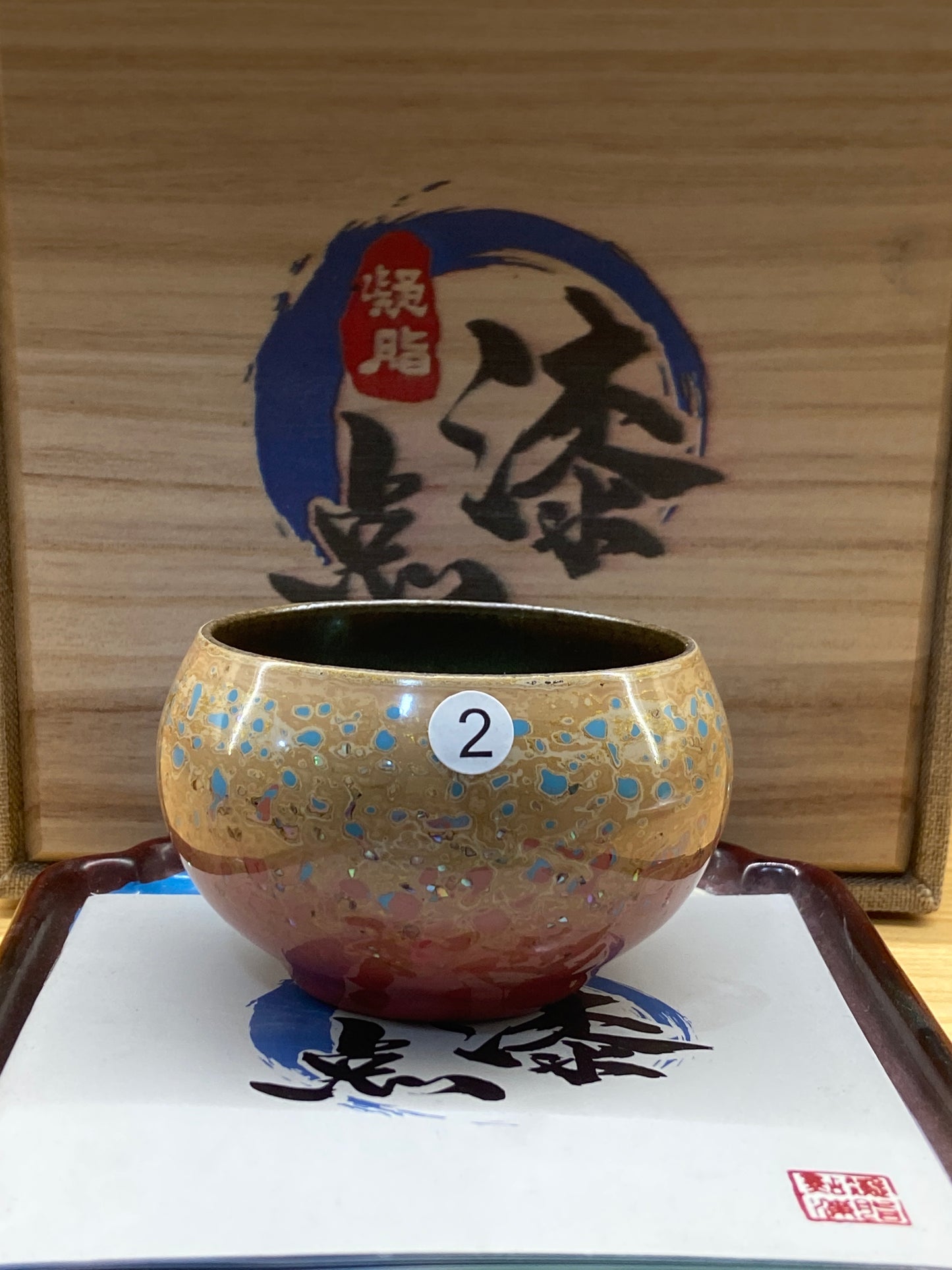 [Tiki Pick]Founder of Dianqi Technique| Master Li Yongqiang & Master ChengXi 12-2