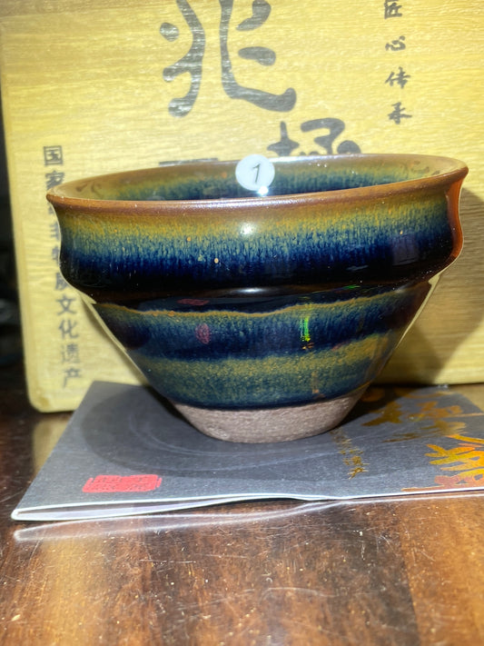 [No.1 teacup] Master Zhao Limei, National Level Senior Technician | Chairman of Jianzhan Association 2-22