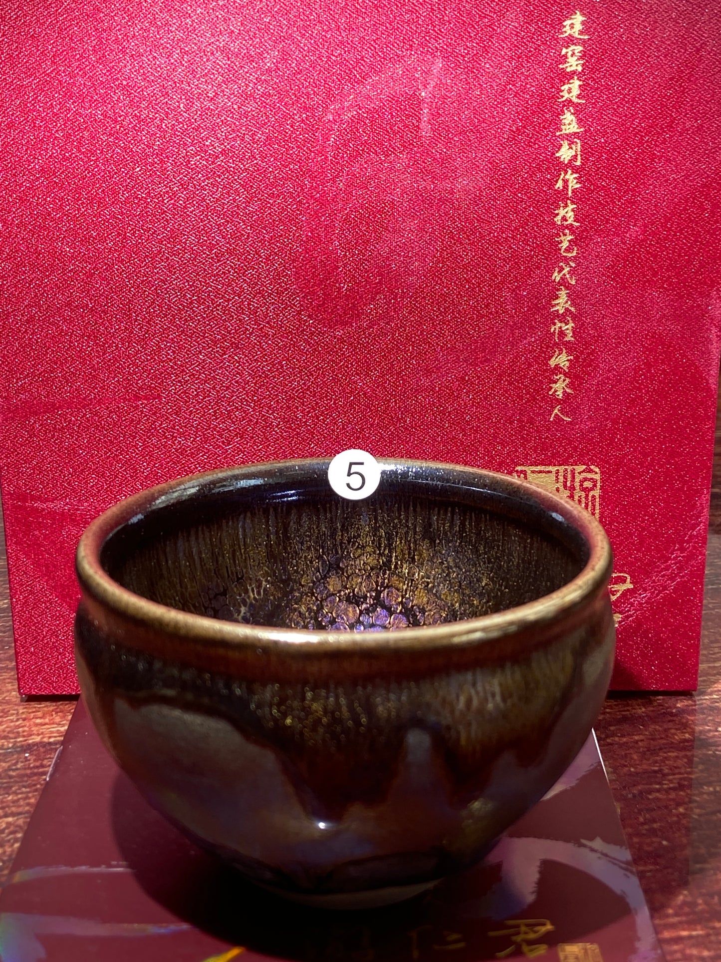 [Claire Pick] Chinese Traditional Crafts Master/ Flare Eruption |Master YouRenjun 8-19