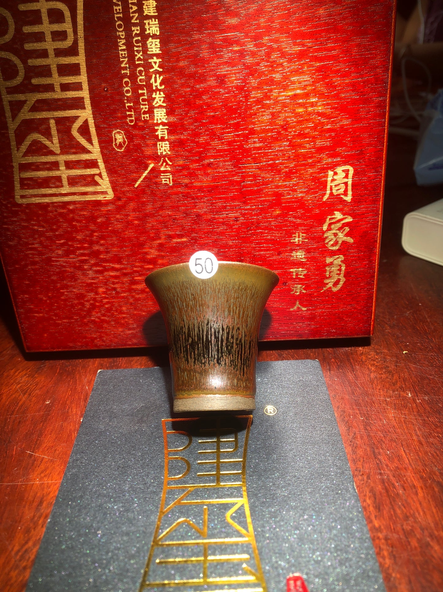 [Claire Pick] Intangible Inheritor /  the sixth generation inheritor of the century-old dragon kiln / only one for Forbidden City ｜Master ZhouJiayong 9-3