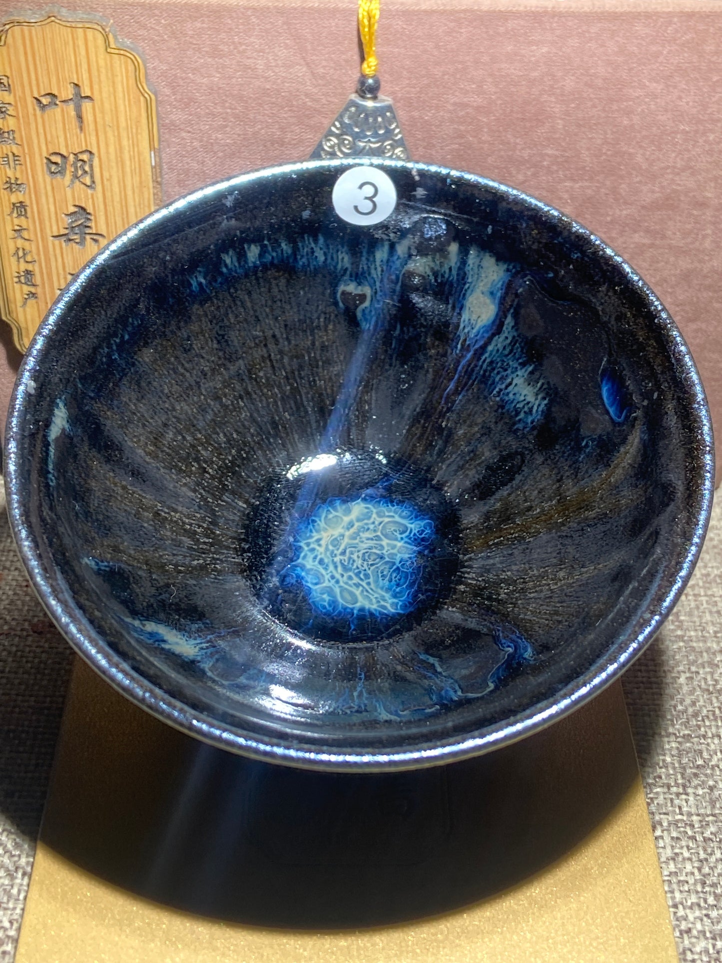 [No.1 teacup]Jianzhan｜Intangible Cultural Heritage Inheritors|Master Ye Ming 12-26