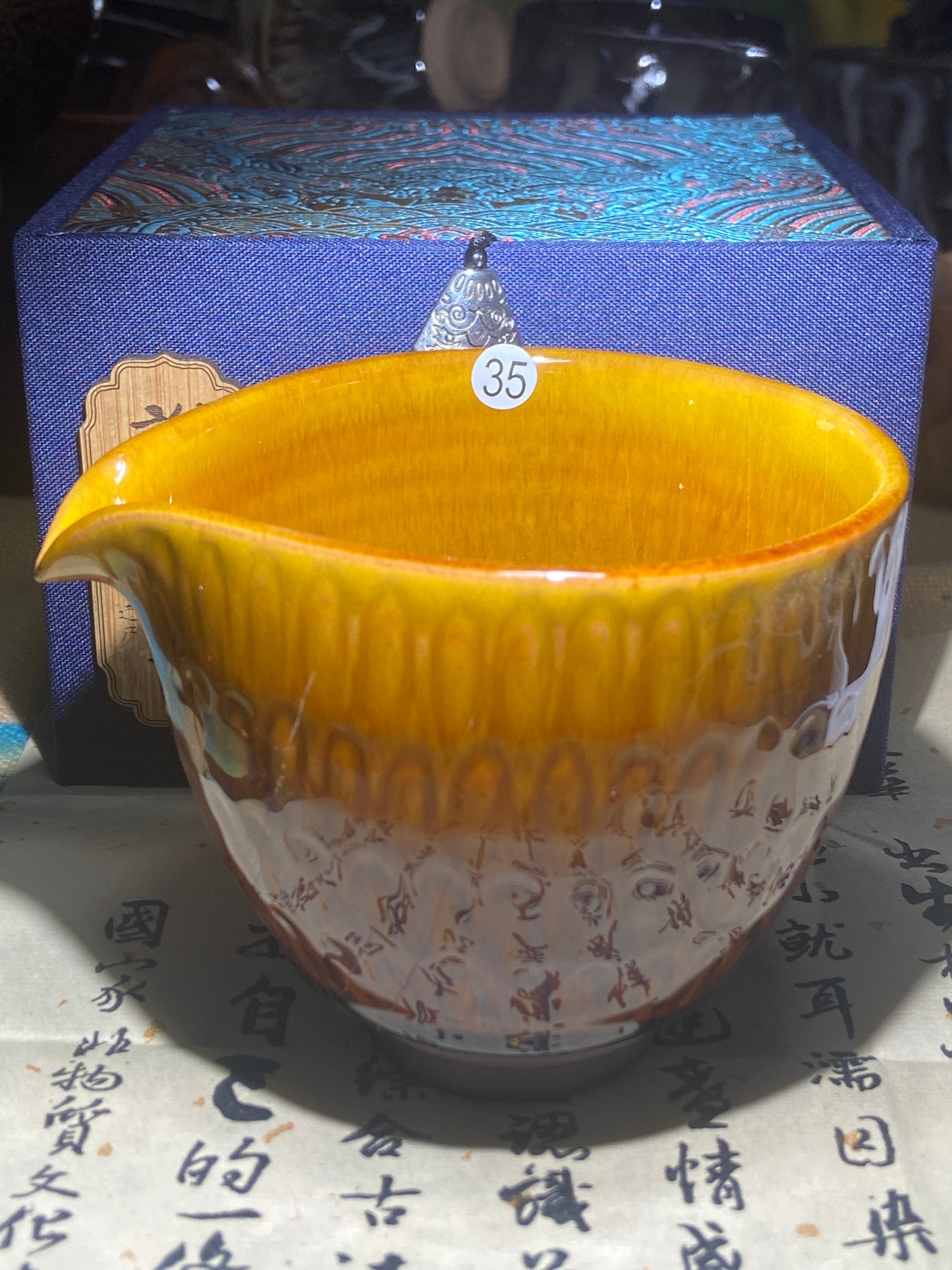 [Claire Pick]Wood fired landscape founder/ First person pinched pottery | Master Xieai 8-23