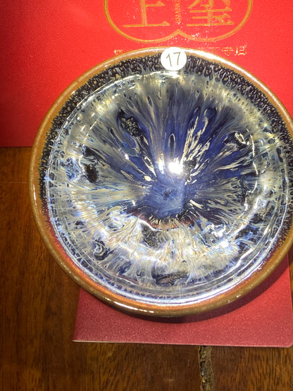 [No.1 teacup]Jianzhan｜National level inheritor of intangible cultural heritage | Master of Arts and Crafts |Master Xiu Guangming 2-8