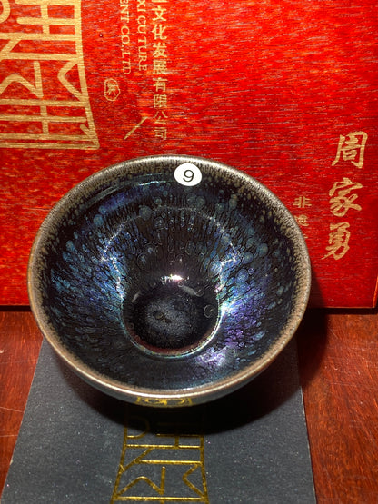 [Claire Pick] Intangible Inheritor /  the sixth generation inheritor of the century-old dragon kiln / only one for Forbidden City ｜Master ZhouJiayong 9-3