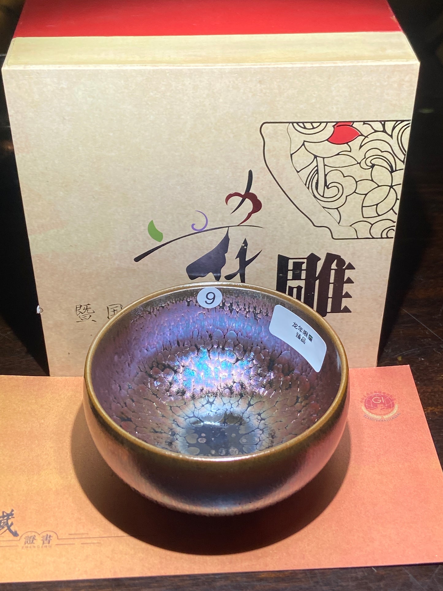 [Claire]Flower Carving Oil Drops/Non-heritage Inheritor/The First People of Rainbow Glaze| JiGuoping8-17