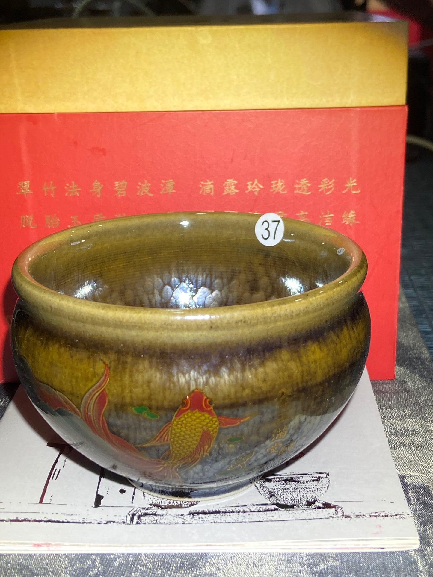 [Claire]Flower Carving Oil Droplet/Non-heritage Inheritor/The First People of Rainbow Glaze| Master JiGuoping 9-1