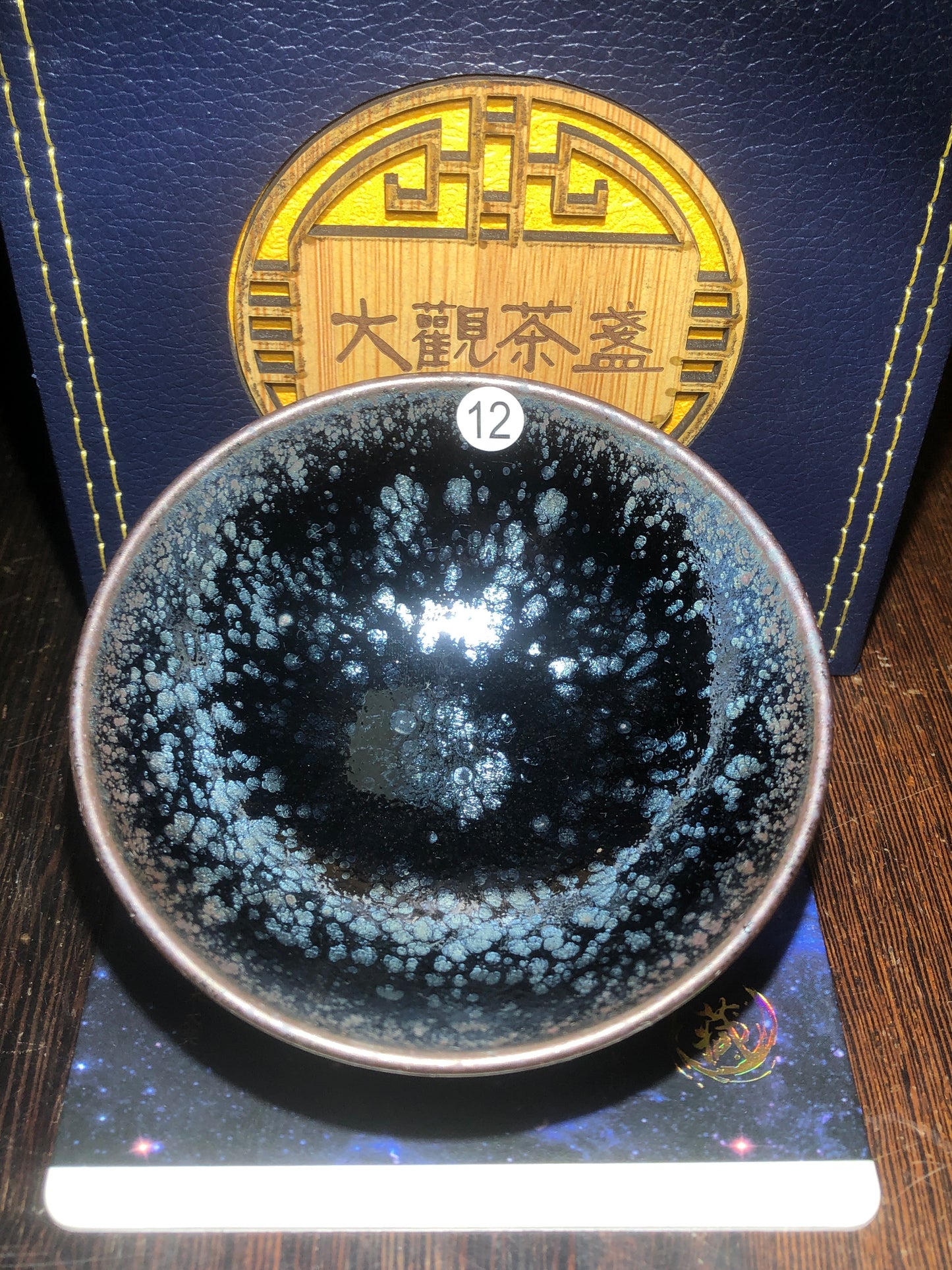 [Claire Pick] National Level Technoligist Master/Ancient Firing Method/ National Gift Master / Incense Ash Glaze| Master ChenZhengmin10-4