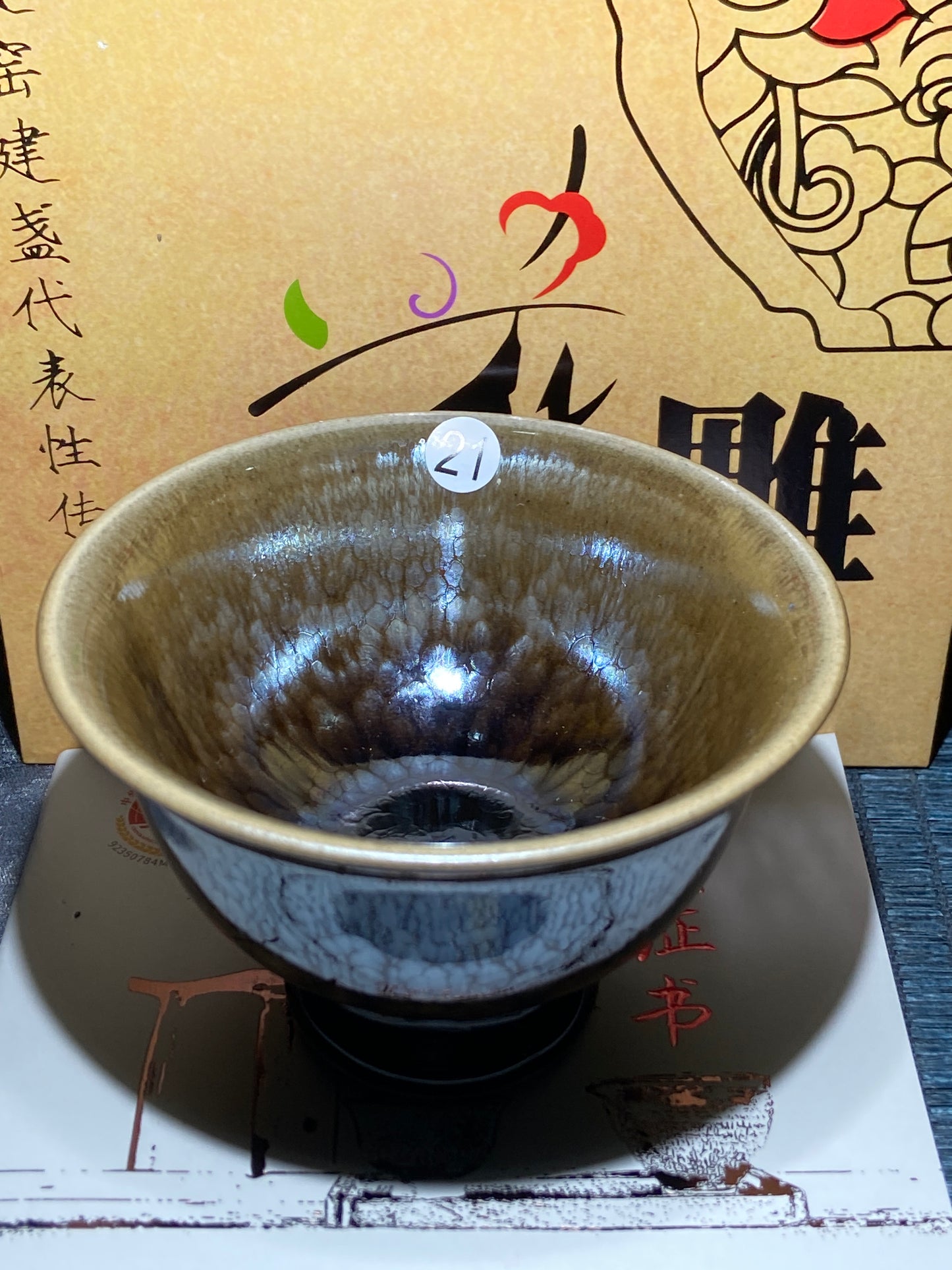 [Claire]Flower Carving Oil Drops/Non-heritage Inheritor/The First People of Rainbow Glaze| JiGuoping9-15