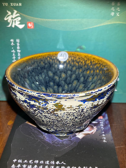 [Jett Pick] Intermediate Craft Master Intangible Heritage Inheritor ｜Master Yuxuan10-14