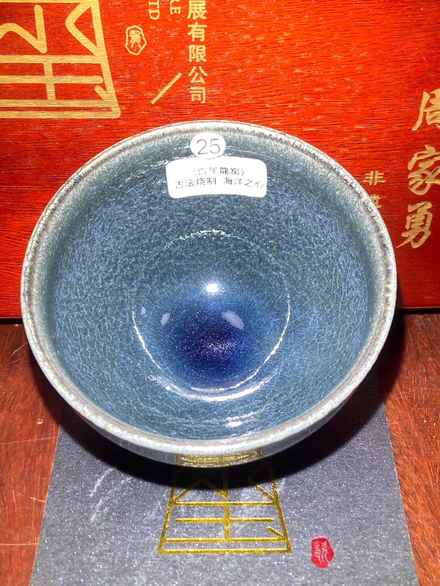 [Jett Pick] Intangible Inheritor /  the sixth generation inheritor of the century-old dragon kiln / only one for Forbidden City ｜Master ZhouJiayong 10-15