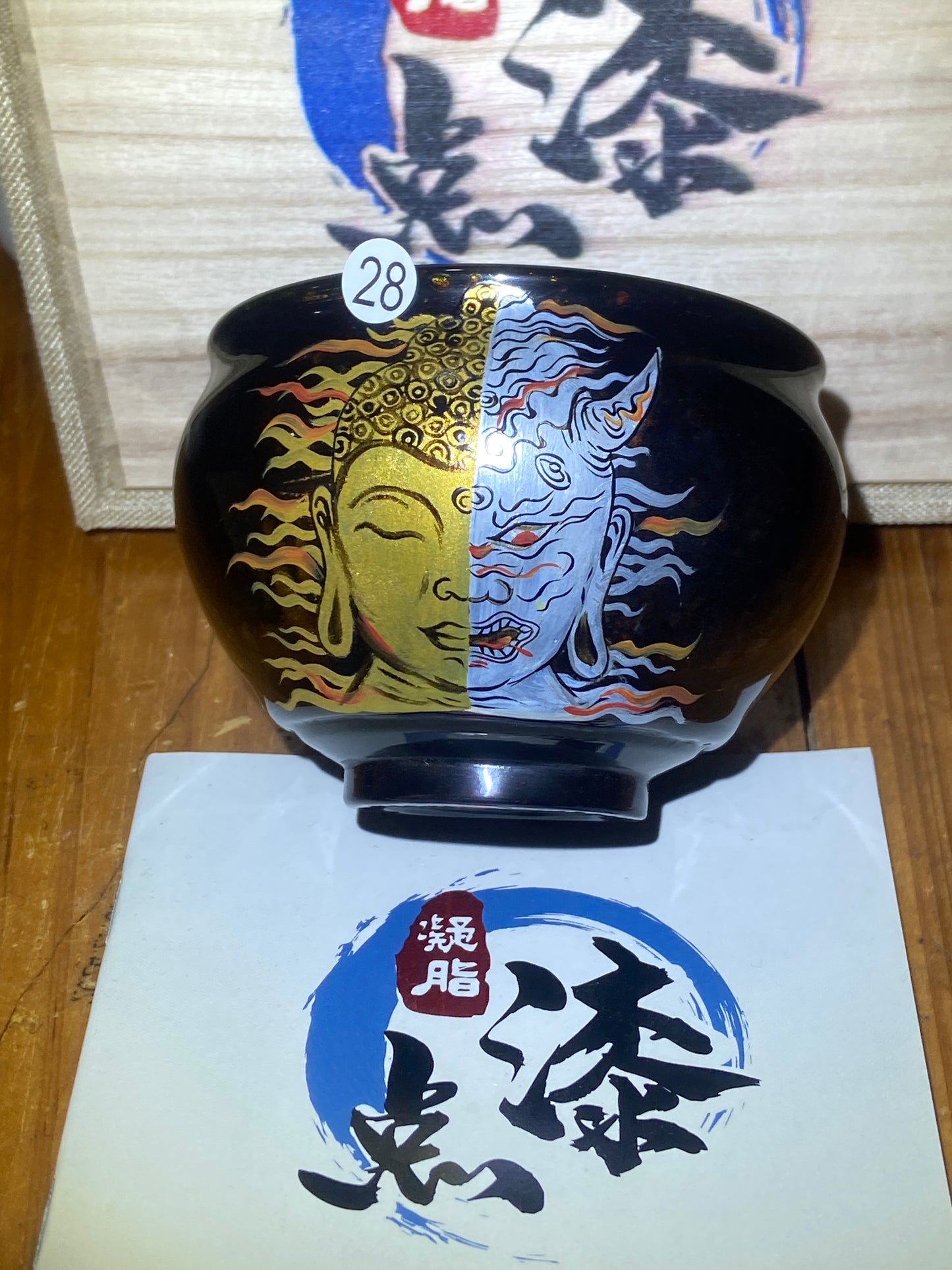 [No1 tea cup ]Founder of Dianqi Technique| Master Li Yongqiang & Master ChengXi 1-21