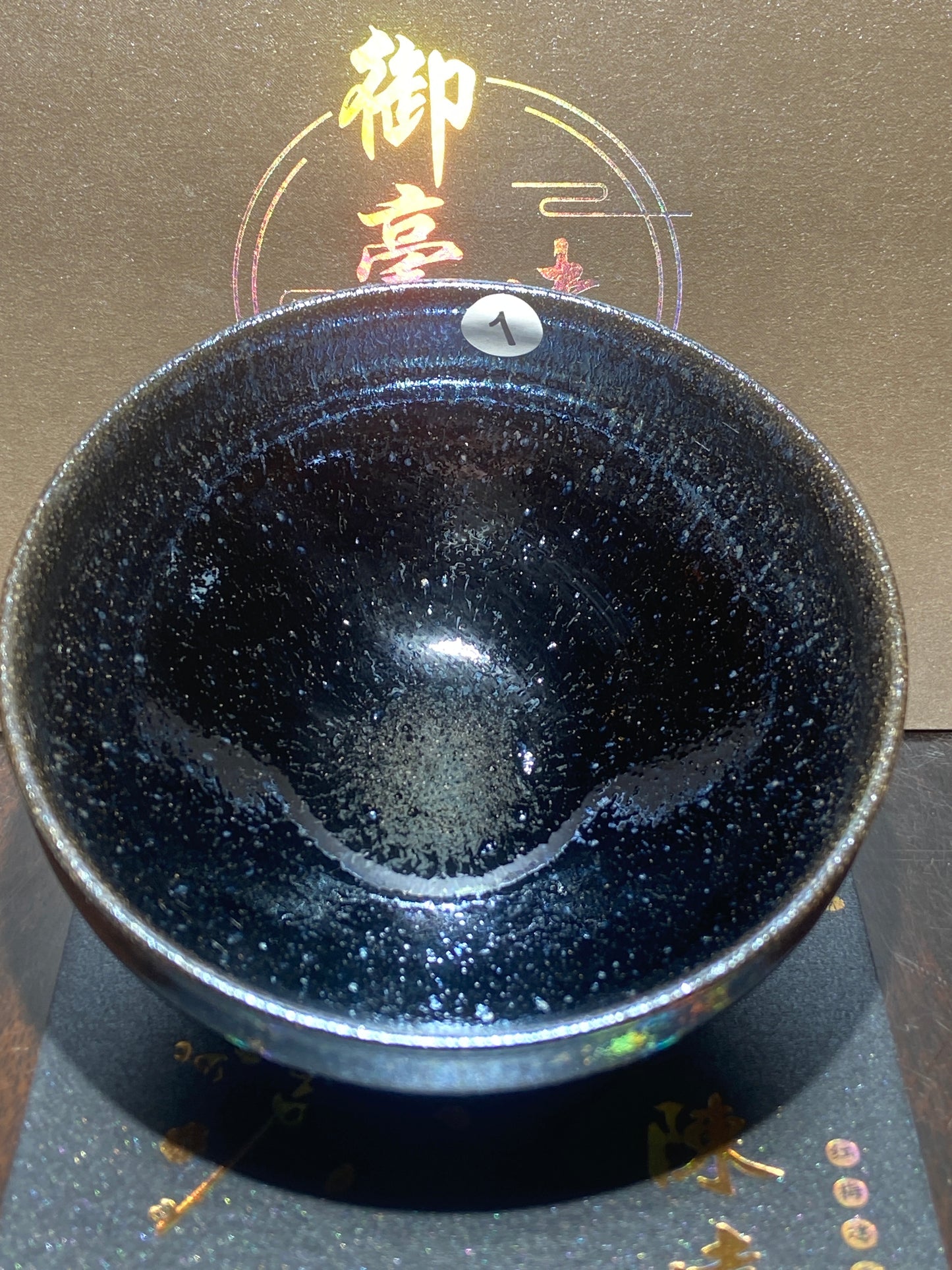 [Tiki] Master ChenYuanFu Representative work Red Plum 11-4