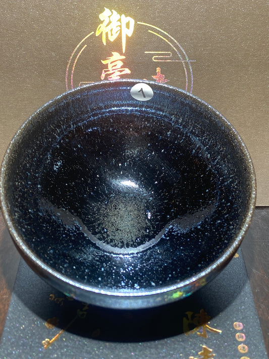 [Tiki] Master ChenYuanFu Representative work Red Plum 11-4