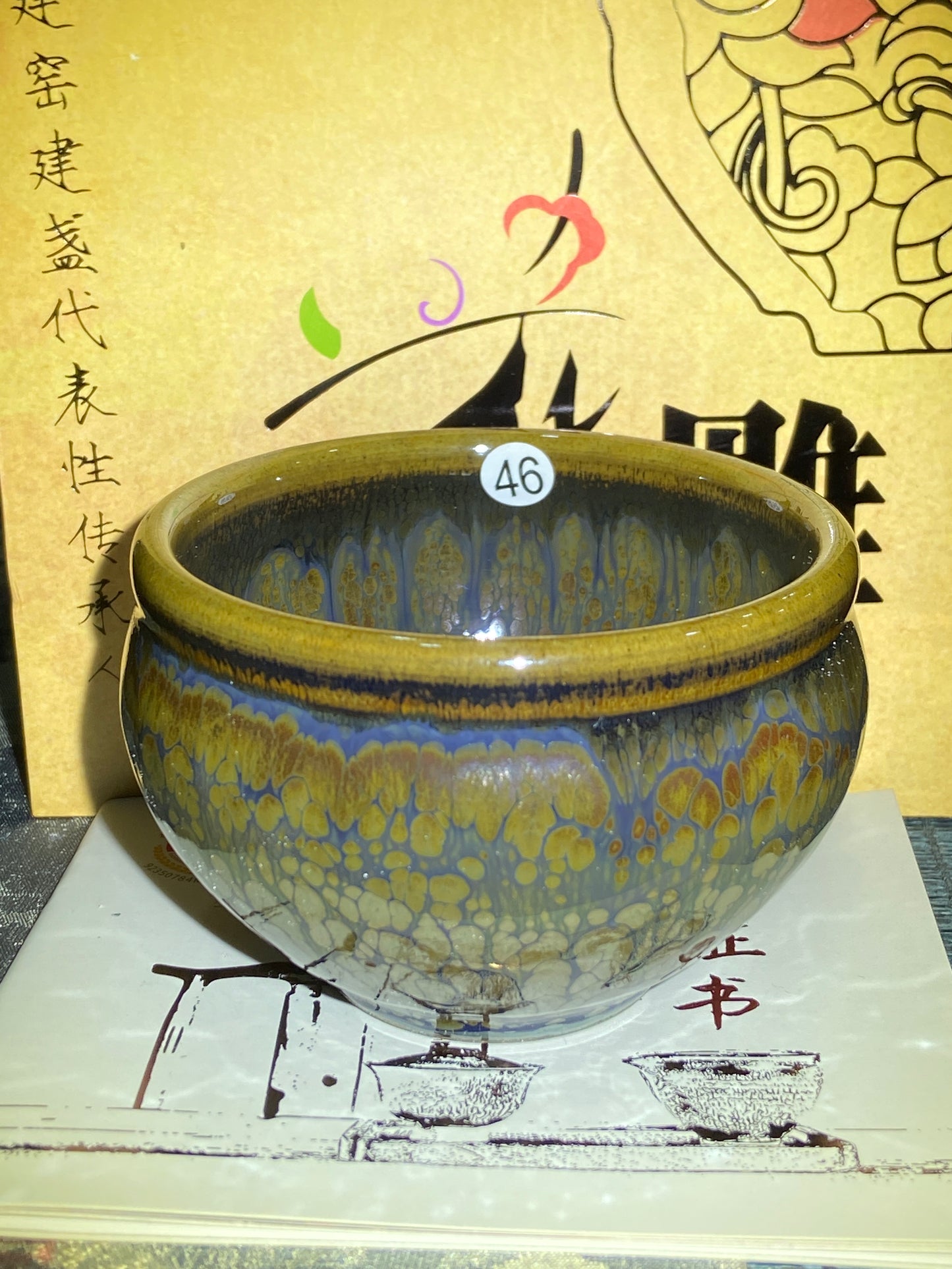 [Claire]Flower Carving Oil Drops/Non-heritage Inheritor/The First People of Rainbow Glaze| JiGuoping9-15