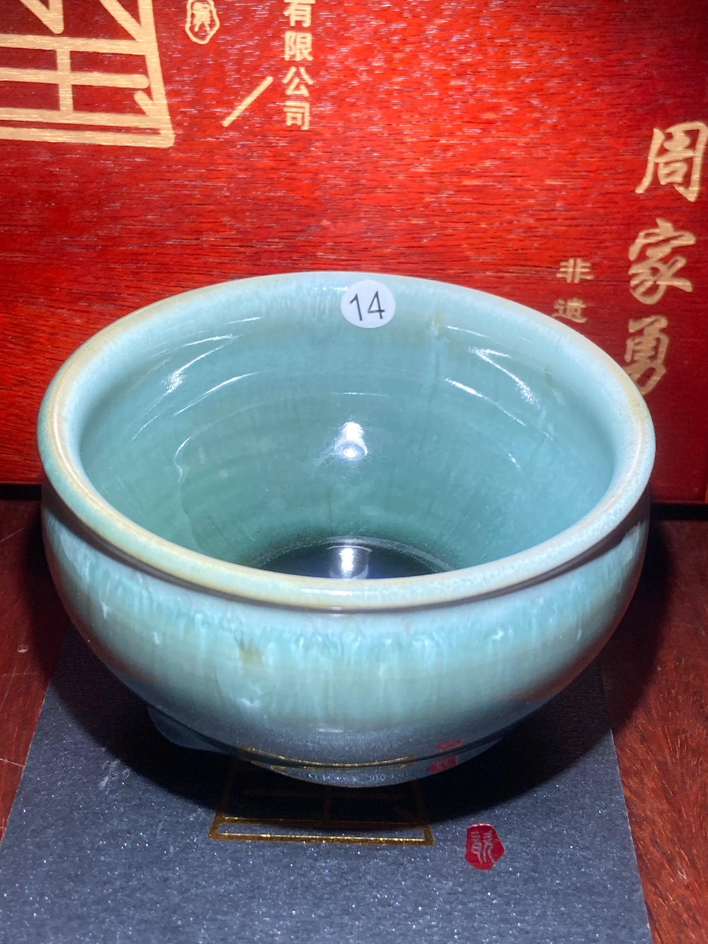 [Jett Pick] Intangible Inheritor /  the sixth generation inheritor of the century-old dragon kiln / only one for Forbidden City ｜Master ZhouJiayong 10-15