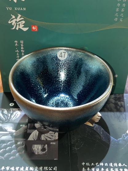 [Claire]Jianzhan/The fifth generation inheritor of Chayang Kiln| Master Yuxuan9-23