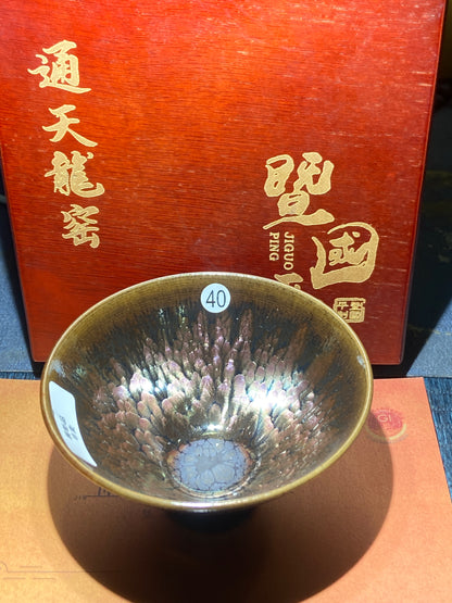 [Claire]Flower Carving Oil Drops/Non-heritage Inheritor/The First People of Rainbow Glaze| JiGuoping8-17