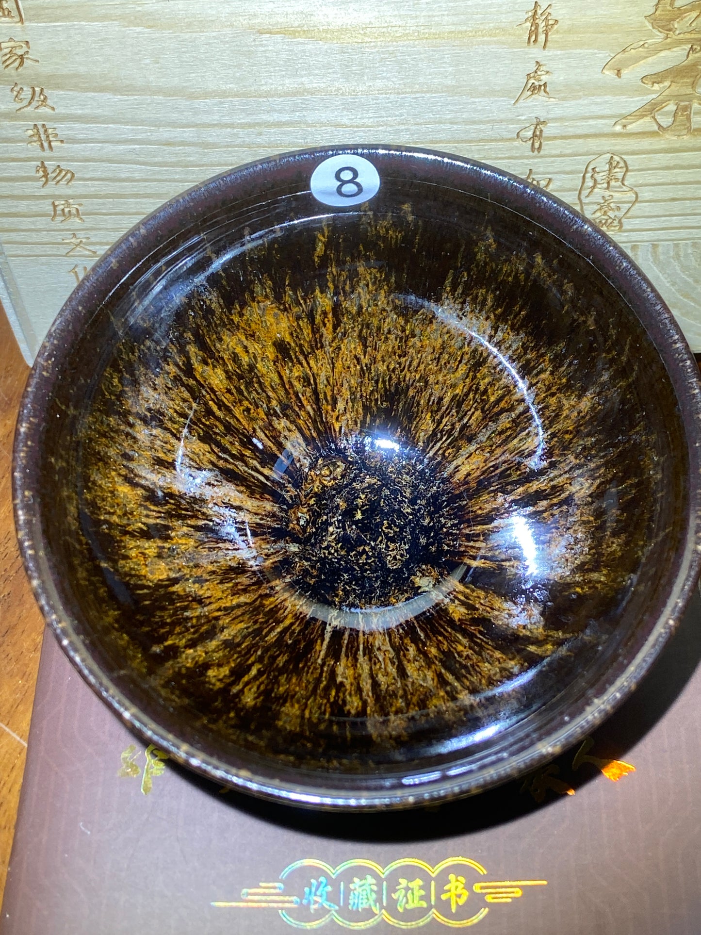 [No.1 teacup] Master LuoRenrong Inheritor of intangible cultural heritage 3-4