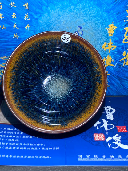 [Claire Pick]Senior Craft Artist/ National Junior Technologist/ Founder of Gold Silk Blue Peacock Glaze| Master Caoweijun 8-22