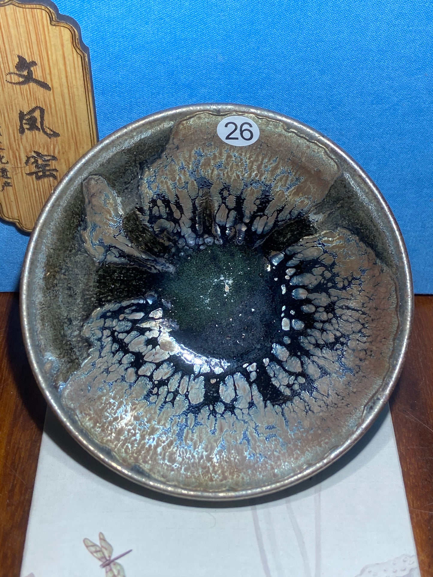 [No.1 teacup]Jianzhan |Master Wei Qing2-16