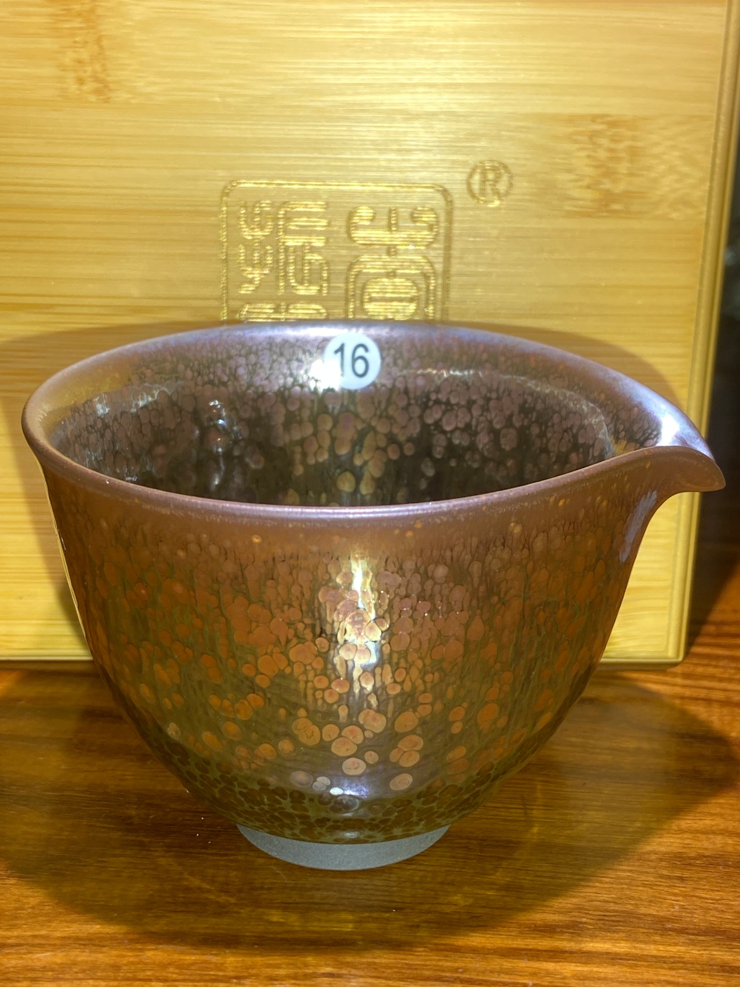 [No.1 tea cup]The earliest Jianzhan Master/ First Master of Oil Droplets/ Uncrowned King | Master LiZhengui 2-25