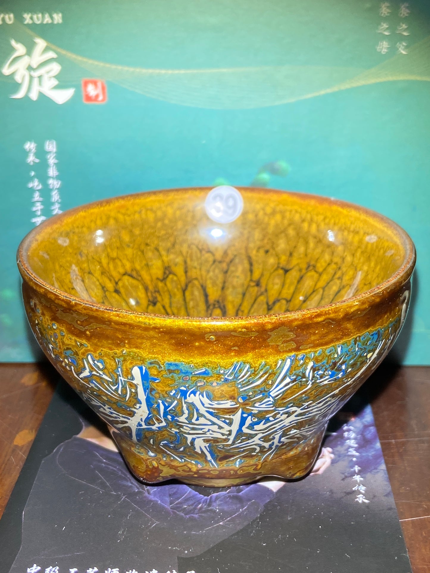 [Jett Pick] Intermediate Craft Master Intangible Heritage Inheritor ｜Master Yuxuan10-14