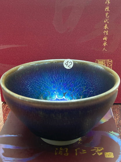 [Claire Pick] Chinese Traditional Crafts Master/ Flare Eruption |Master YouRenjun 8-19