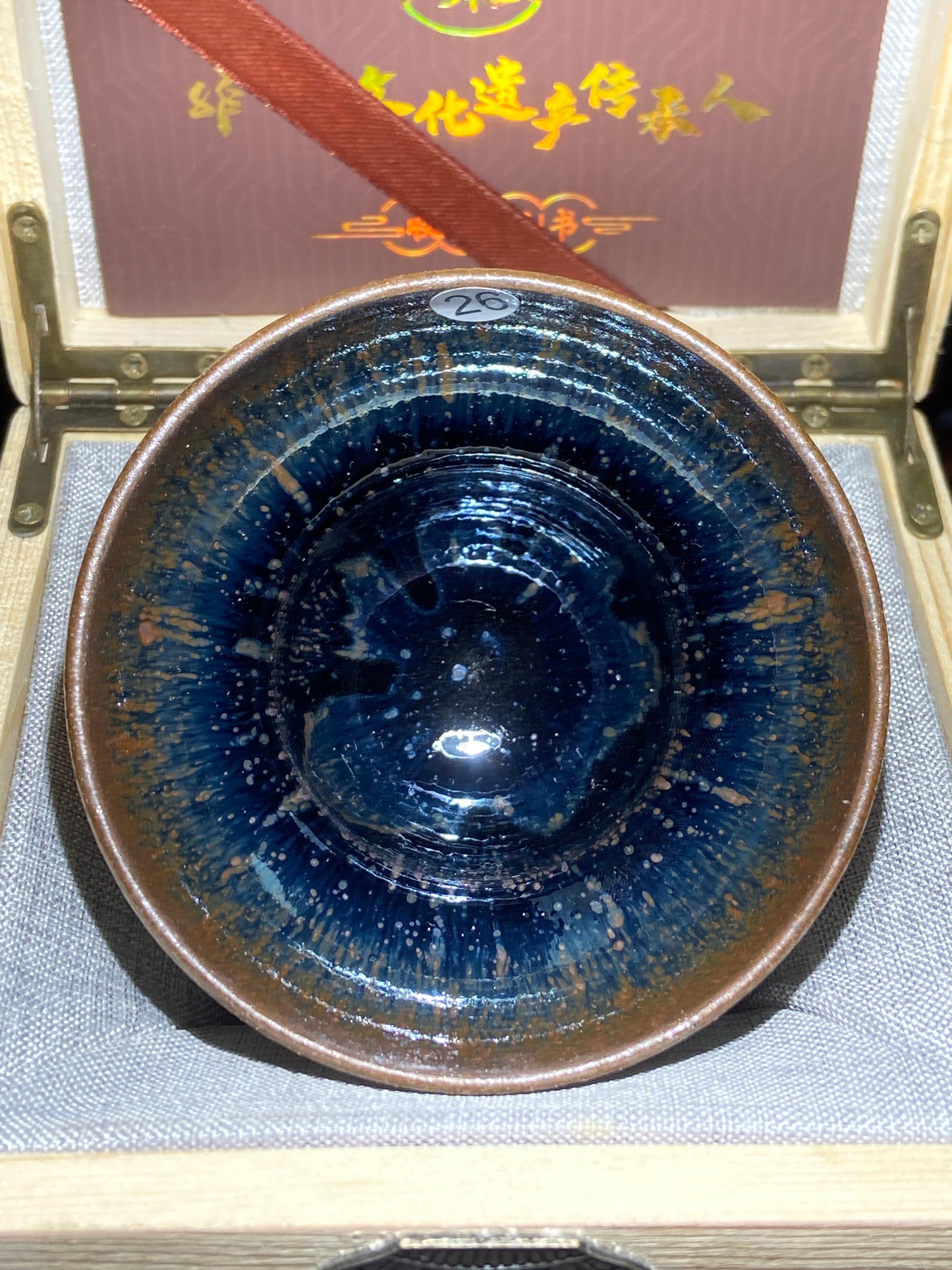 [No.1 teacup] Master LuoRengrong Inheritor of intangible cultural heritage 1-8