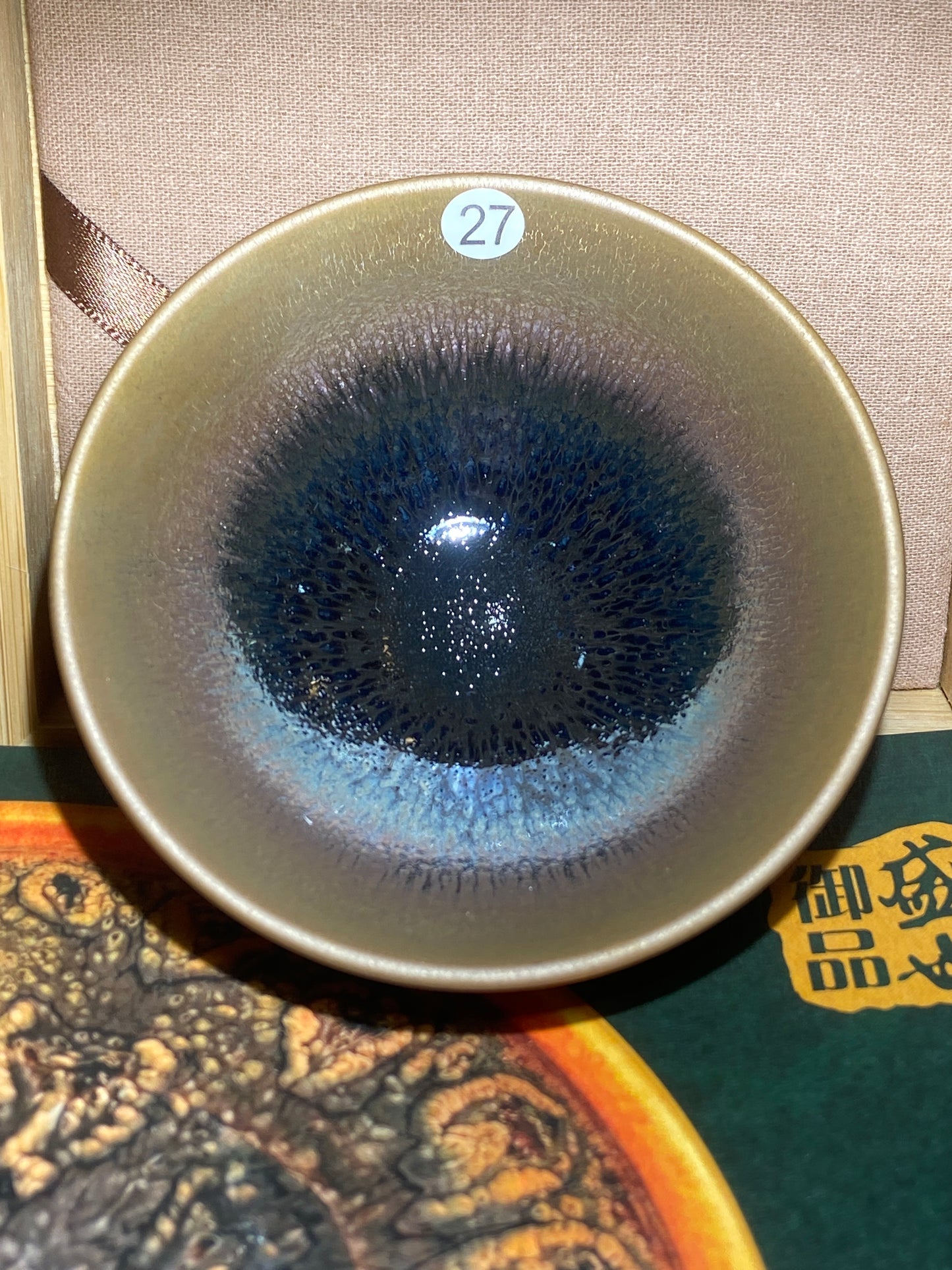 [No.1 teacup]Jianzhan｜Industry's Best Craftsman Collaboration Brand | Shengshi Yupin 1-20