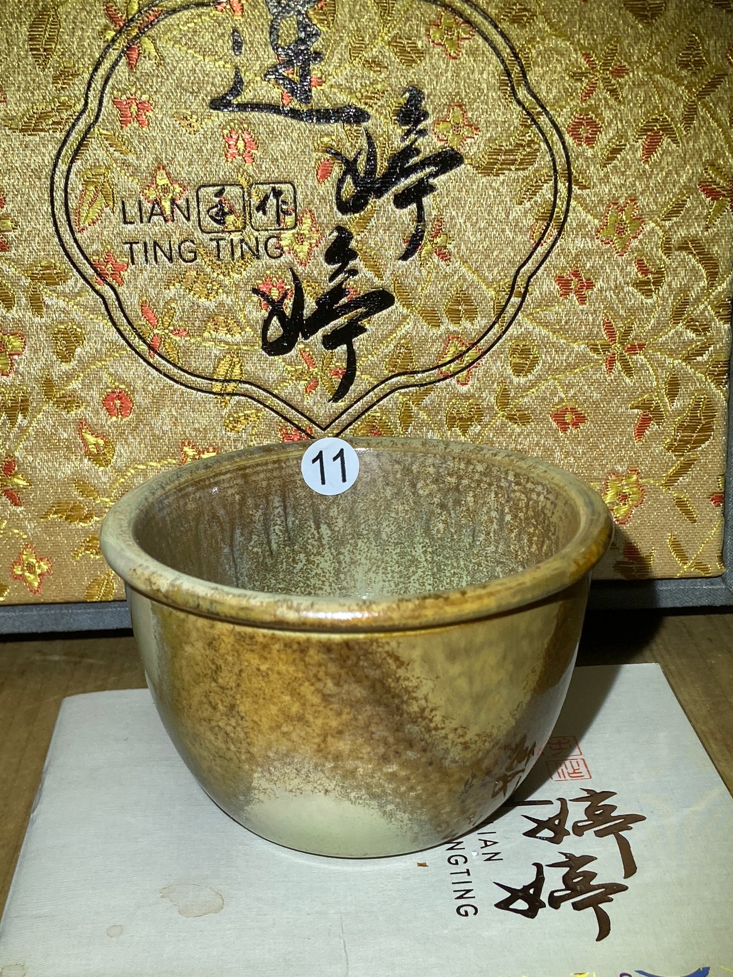 [No.1teacup]Jianzhan/The youngest ceramic master in Fujian Province, the first person to burn ashes/ Master Liantingting 3-5