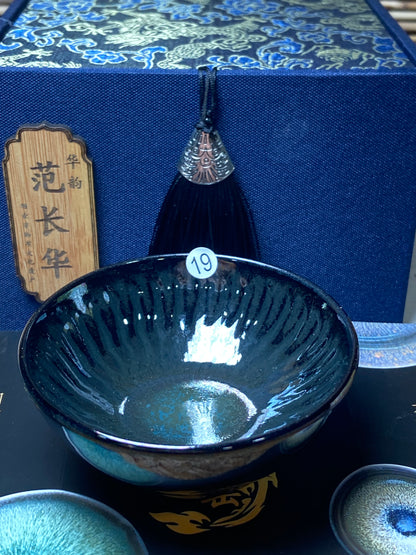 [Claire Pick]Dragon Kiln Wood Fired Jianzhan| Master FanChanghua8-21