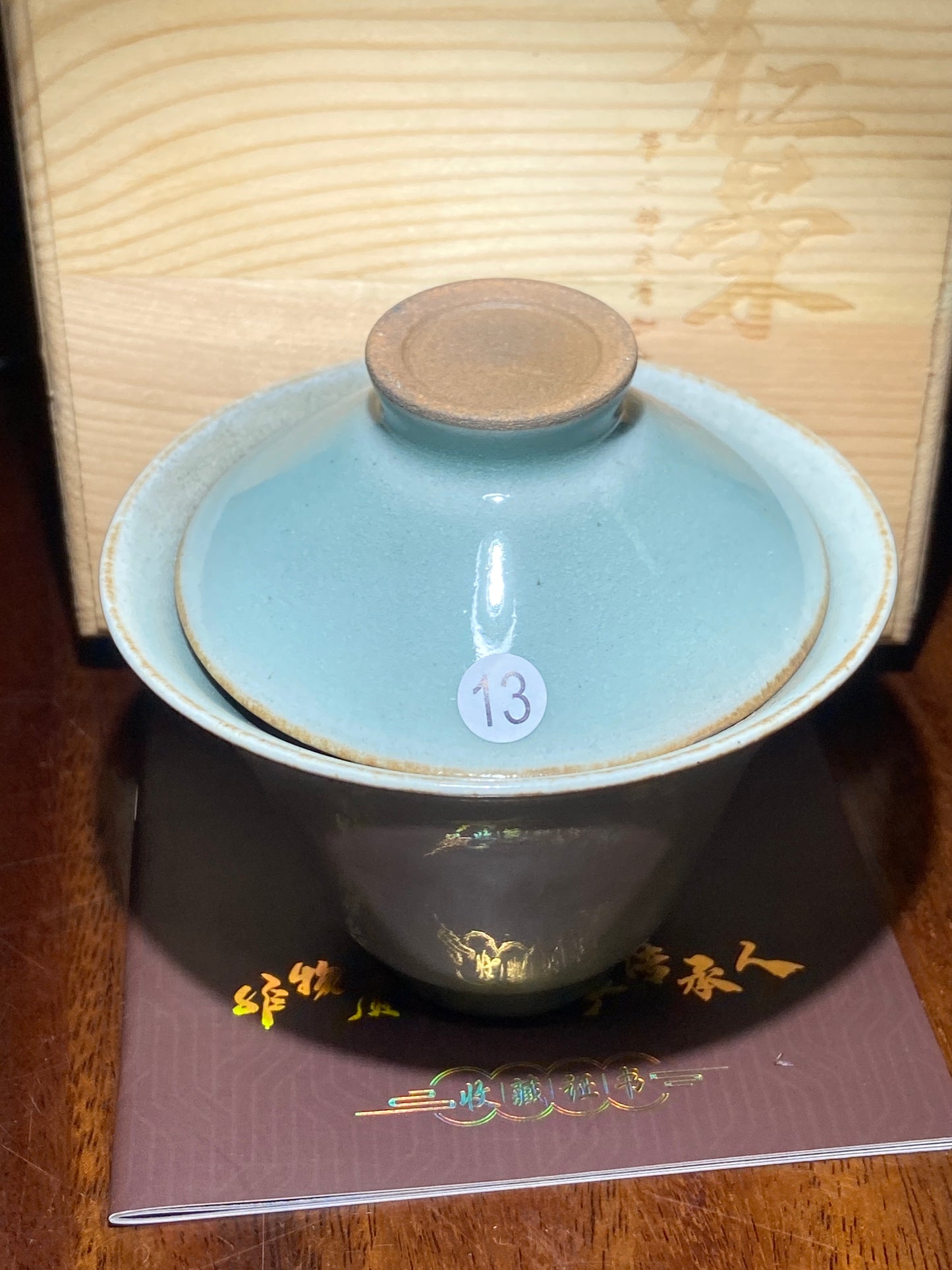 [Tiki] Master LuoRengrong Inheritor of intangible cultural heritage 11-10