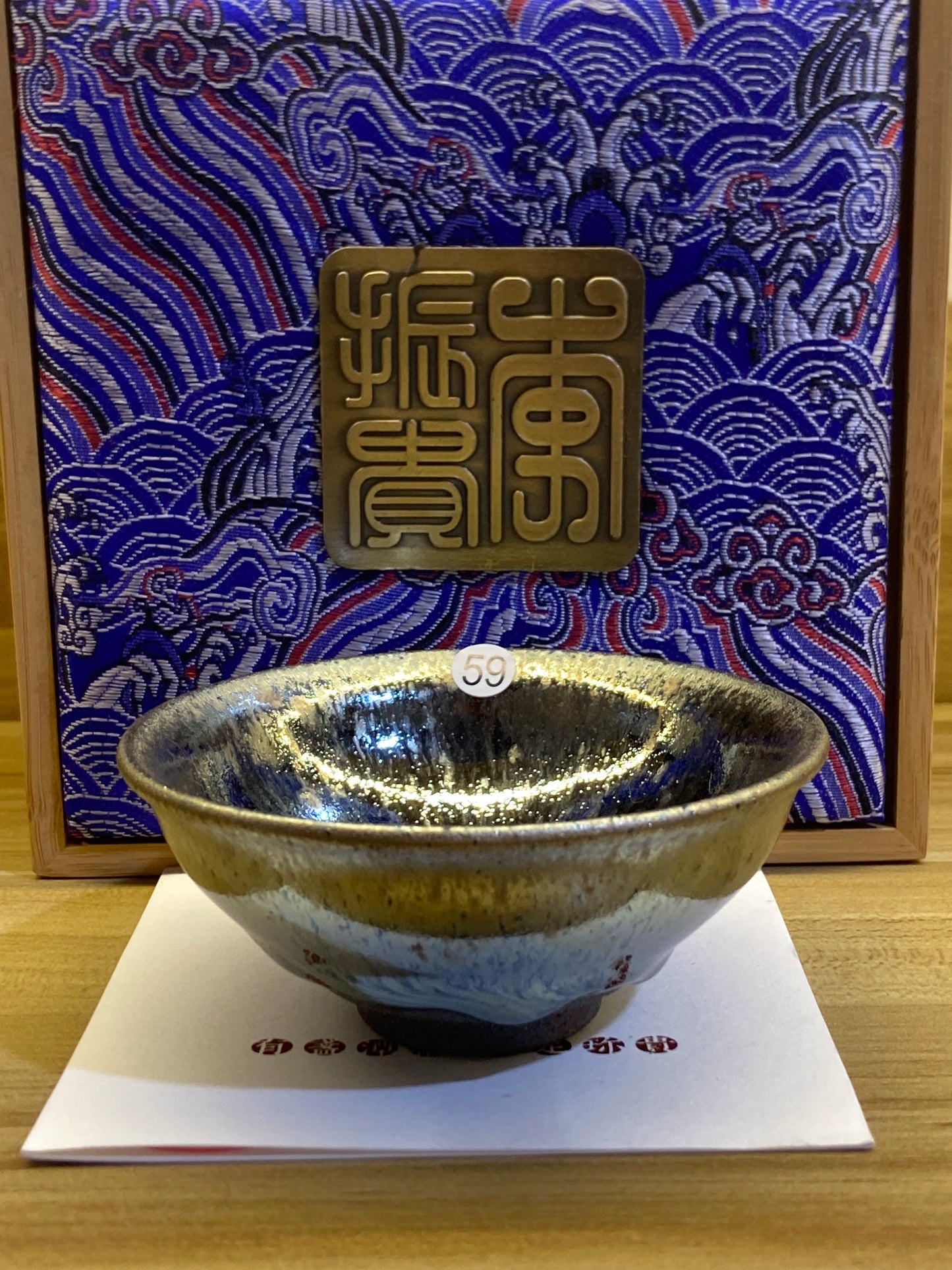 [Claire Pick] Jianzhan Archaeologist/ Hare fur Reviver/ National gift on BRICS Summit/ First fired oil droplets | Master LiZhengui8-18