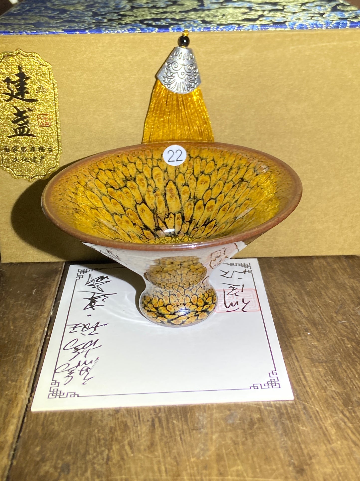 [Claire Pick] Student of National Master ChenDapeng/ Partridge King| Master HeDingxin9-13