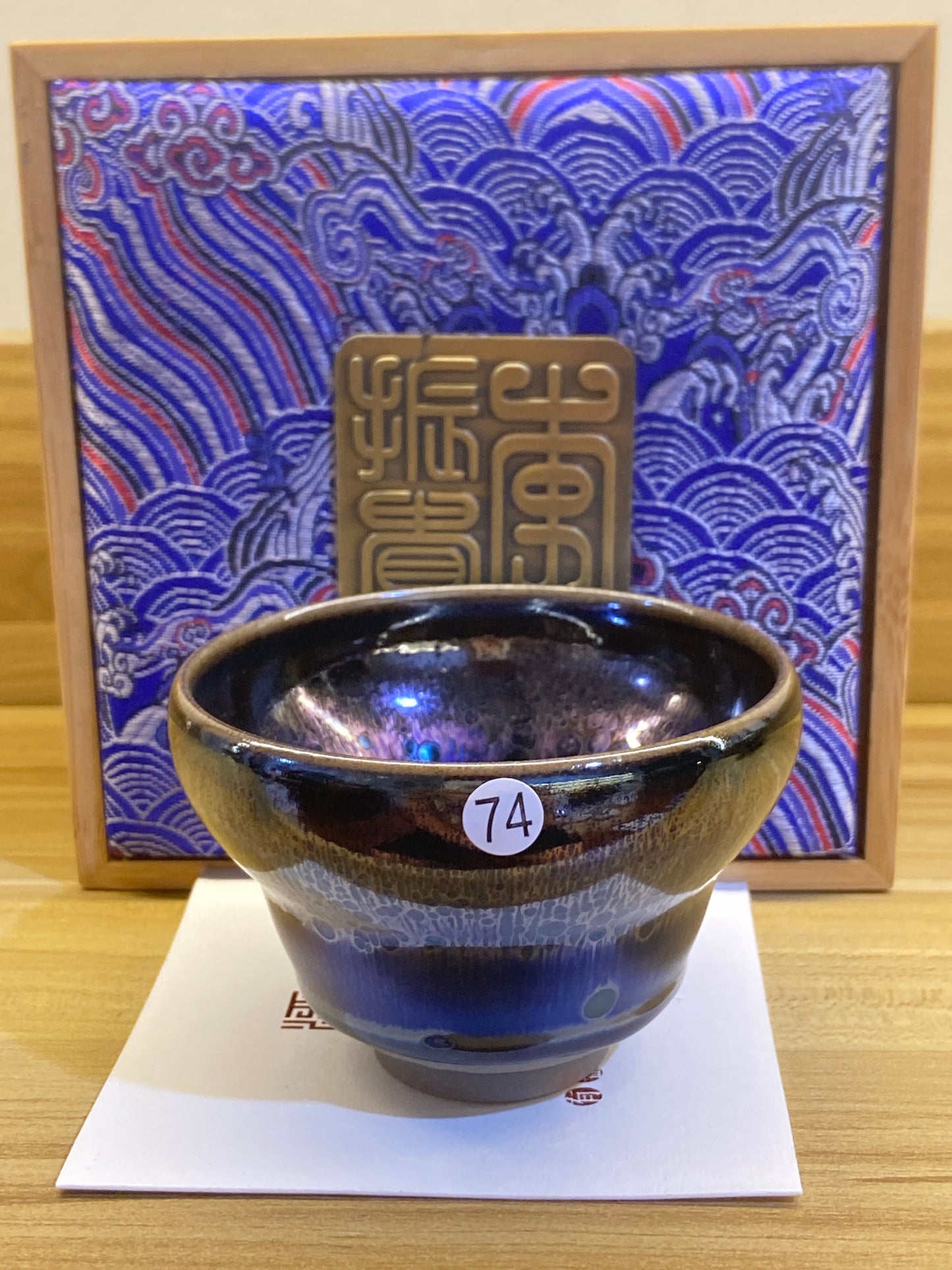 [Claire Pick] Jianzhan Archaeologist/ Hare fur Reviver/ National gift on BRICS Summit/ First fired oil droplets | Master LiZhengui8-18